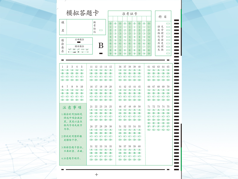 1716857778272926.jpg 1560389234886010.jpg