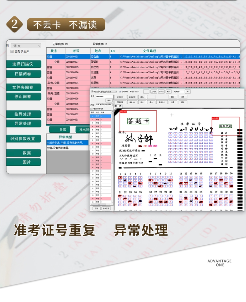 1736471927137732.jpeg 8.jpeg